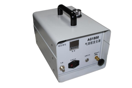 檢漏氣溶膠發(fā)生器選型分類(lèi)