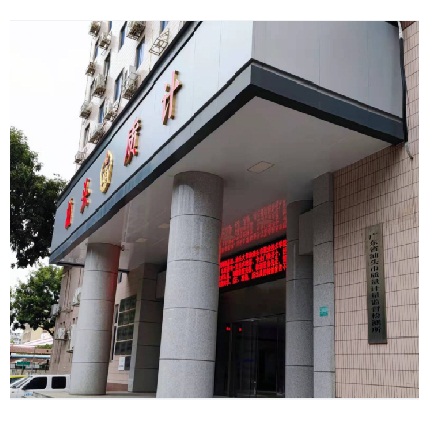 諾達(dá)塵埃粒子標(biāo)定裝置系統(tǒng)入駐廣東省汕頭計量所
