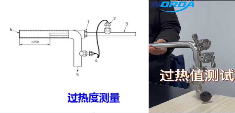 企業(yè)微信截圖_16946590852148.png