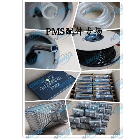 MetOne 3400系列&PMS系列塵埃粒子計(jì)數(shù)器配件齊全，歡迎咨詢(xún)~