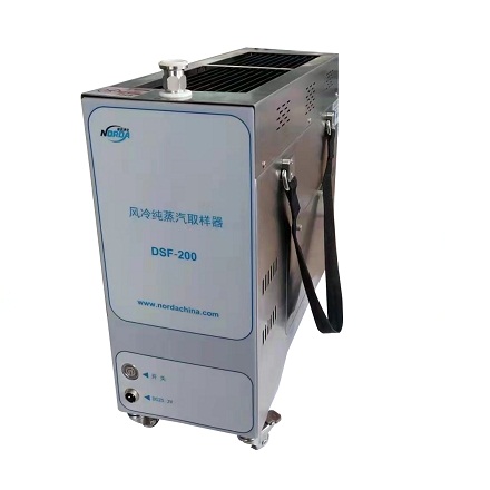 DSF-200風冷純蒸汽取樣器的優(yōu)點