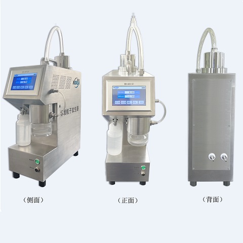 諾達(dá)DB-602Z在線粒子標(biāo)定裝置入駐世通檢測(cè)