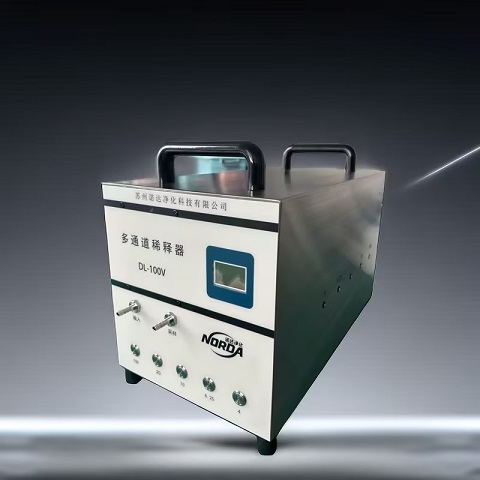氣溶膠稀釋器主要作用