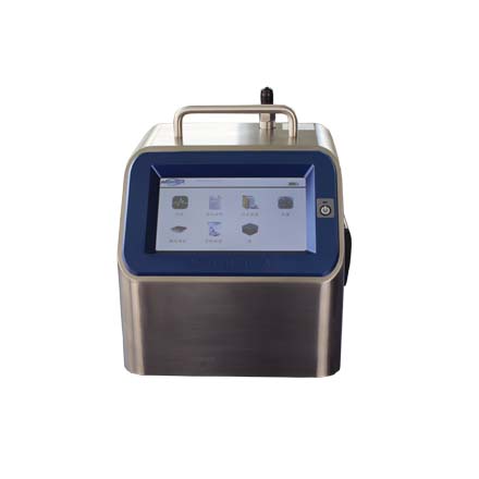<b>激光塵埃粒子計數(shù)器-ND6100</b>