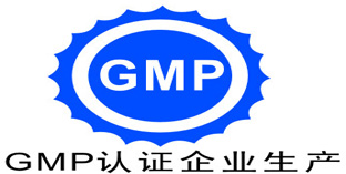 我國實(shí)施GMP三十年：標(biāo)準(zhǔn)更完善 監(jiān)管更嚴(yán)格