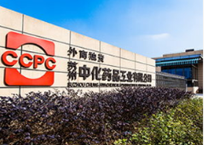 上門培訓(xùn)蘇州中化藥品-壓縮空氣采集器