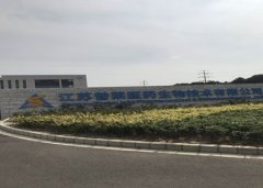 上門培訓(xùn)江蘇普萊—潔凈室檢測儀器