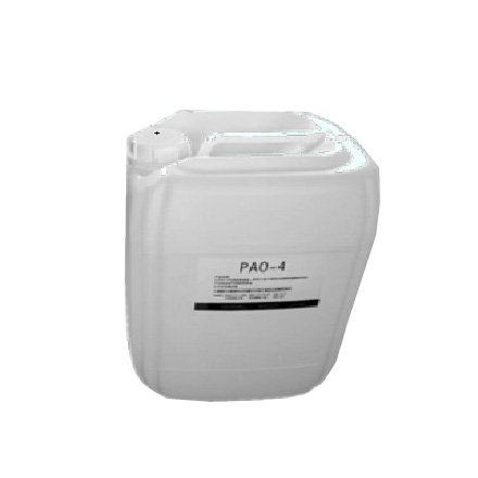 高效檢漏專用油-PAO-4