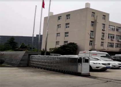 諾達高效檢漏入駐南京元素生物技術(shù)有限公司