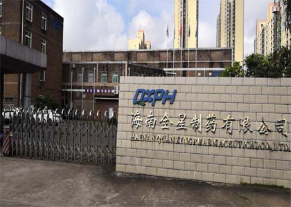 諾達高效檢漏發(fā)貨海南全星制藥有限公司并上門