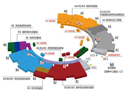  第56屆全國(guó)制藥機(jī)械博覽會(huì)