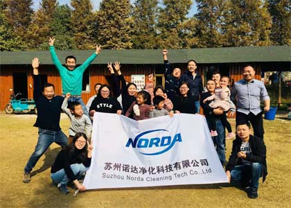 團(tuán)隊建設(shè)team building~諾達(dá)凈化