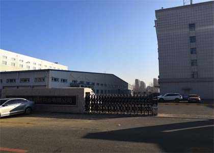 攜塵埃粒子計數(shù)器上門拜訪長春海悅藥業(yè)股份有