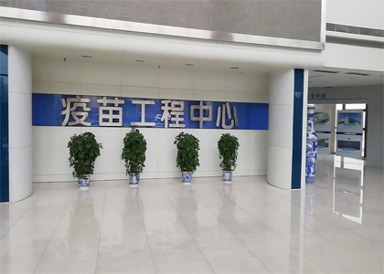 江蘇中慧元通生物科技有限公司上門送貨啦